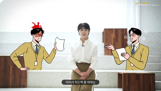 추가사황 제시